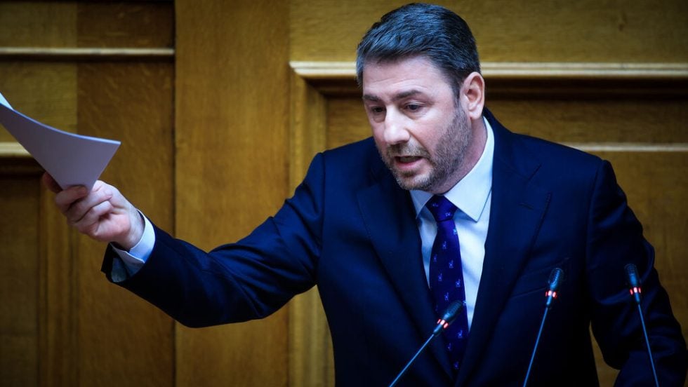 androulakis